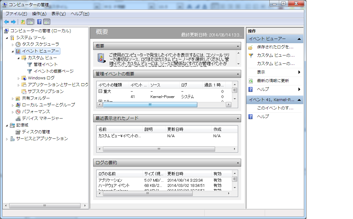 http://mt.tori3.net/images_tori3/%E7%84%A1%E9%A1%8C.png